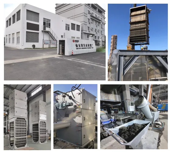 Screening equipment at Xi’an No.6 Reclaimed Water Plant, as featured in the original article