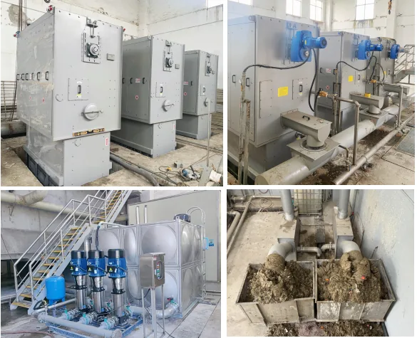 Screening application at Xianyu River Wastewater Treatment Plant